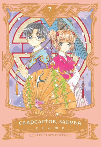 Cardcaptor Sakura Collector's Edition 7-Manga and East Asian style / tradition comic books-買書書 BuyBookBook
