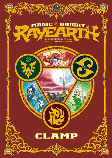 Magic Knight Rayearth 25th Anniversary Manga Box Set 1-Manga and East Asian style / tradition comic books-買書書 BuyBookBook
