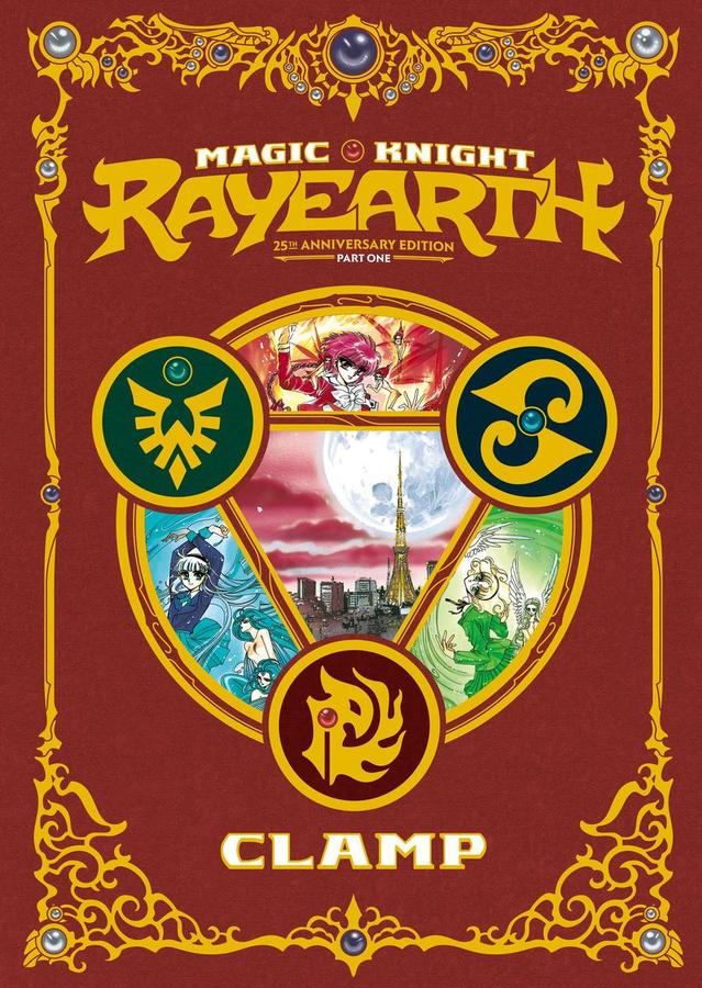 Magic Knight Rayearth 25th Anniversary Manga Box Set 1-Manga and East Asian style / tradition comic books-買書書 BuyBookBook