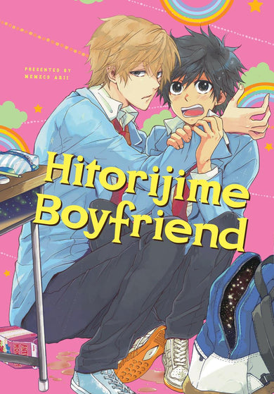 Hitorijime Boyfriend (Hitorijime My Hero)-Manga and East Asian style / tradition comic books-買書書 BuyBookBook