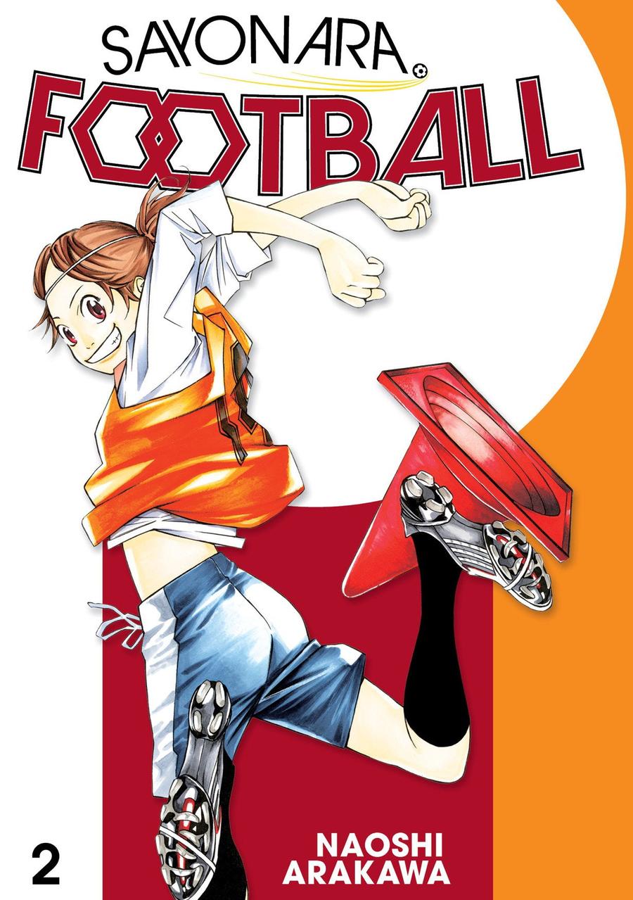 Sayonara, Football 2-Manga and East Asian style / tradition comic books-買書書 BuyBookBook