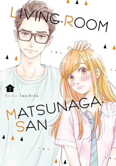 Living-Room Matsunaga-san 2-Manga and East Asian style / tradition comic books-買書書 BuyBookBook
