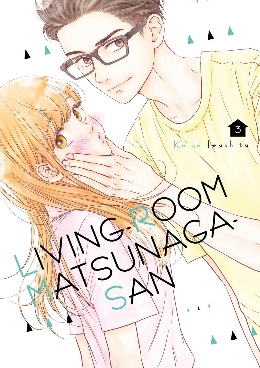 Living-Room Matsunaga-san 3-Manga and East Asian style / tradition comic books-買書書 BuyBookBook