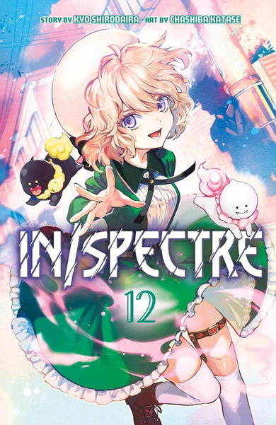 In/Spectre 12-Manga and East Asian style / tradition comic books-買書書 BuyBookBook