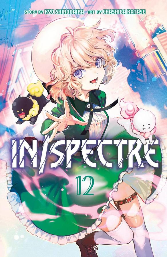 In/Spectre 12-Manga and East Asian style / tradition comic books-買書書 BuyBookBook