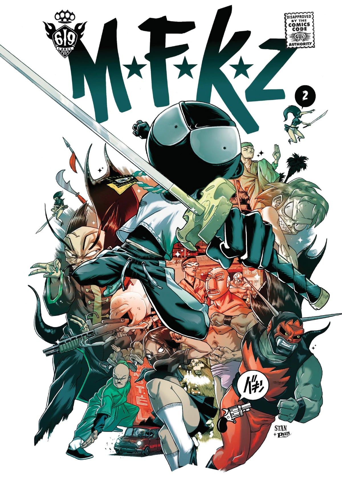 MFKZ Vol. 2: Bizarre Black Holes cover (ISBN 9781637159385)