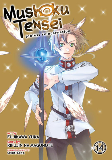 Mushoku Tensei: Jobless Reincarnation (Manga) Vol. 14-Manga and East Asian style / tradition comic books-買書書 BuyBookBook