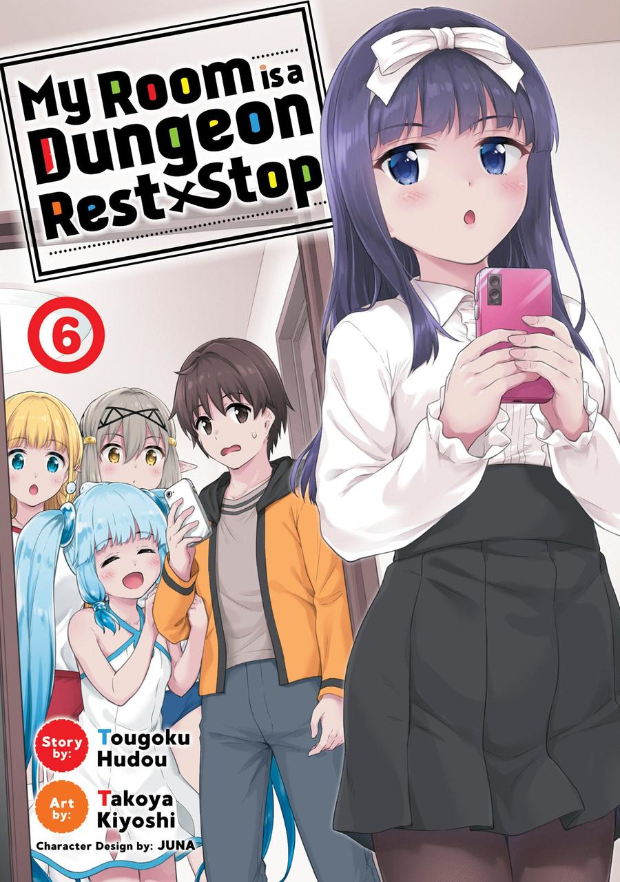 My Room is a Dungeon Rest Stop (Manga) Vol. 6-Manga and East Asian style / tradition comic books-買書書 BuyBookBook