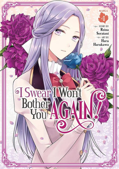 I Swear I Won't Bother You Again! (Manga) Vol. 4-Graphic novel / Comic book / Manga: genres-買書書 BuyBookBook