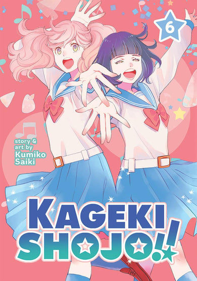 Kageki Shojo!! Vol. 6-Graphic novel / Comic book / Manga: genres-買書書 BuyBookBook