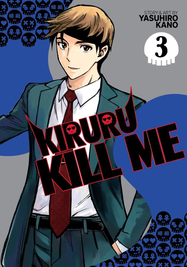 Kiruru Kill Me Vol. 3-Graphic novel / Comic book / Manga: genres-買書書 BuyBookBook
