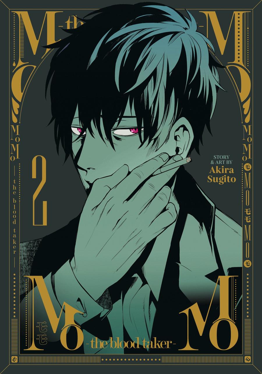 MoMo -the blood taker- Vol. 2-Graphic novel / Comic book / Manga: genres-買書書 BuyBookBook