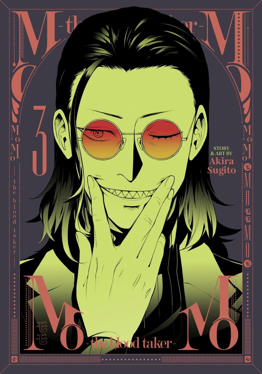 MoMo -the blood taker- Vol. 3-Graphic novel / Comic book / Manga: genres-買書書 BuyBookBook