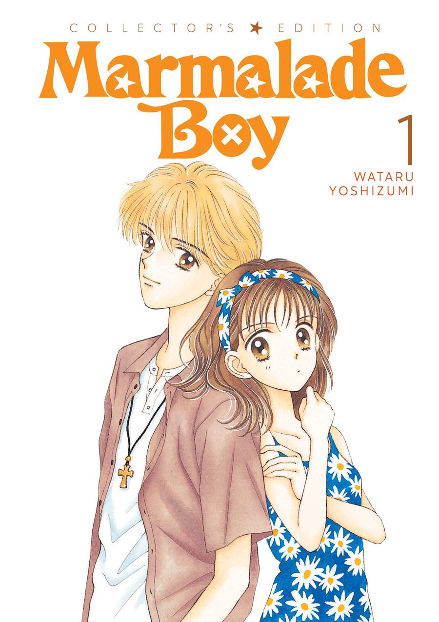 Marmalade Boy: Collector's Edition 1-Graphic novel / Comic book / Manga: genres-買書書 BuyBookBook