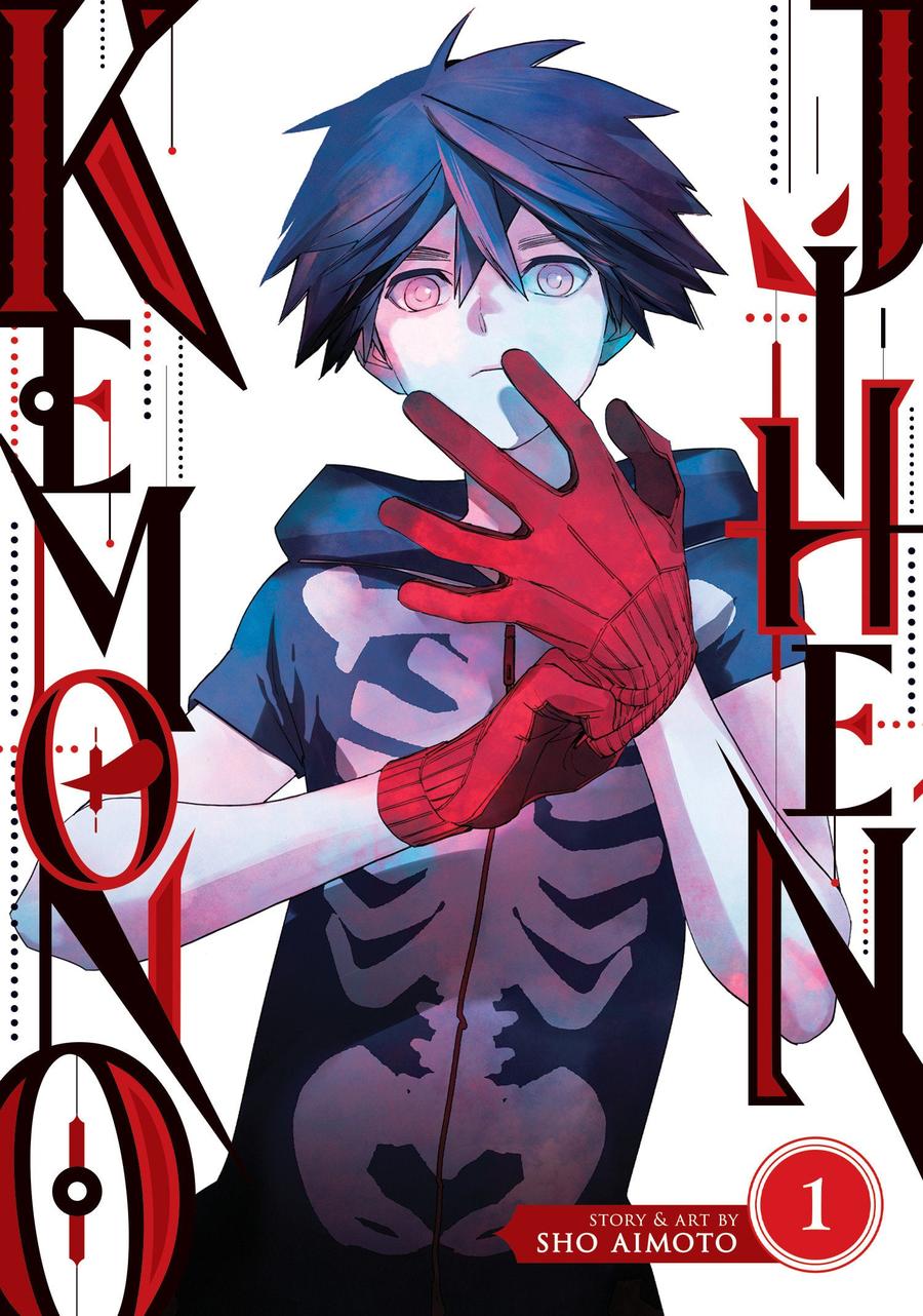 Kemono Jihen Vol. 1-Graphic novel / Comic book / Manga: genres-買書書 BuyBookBook