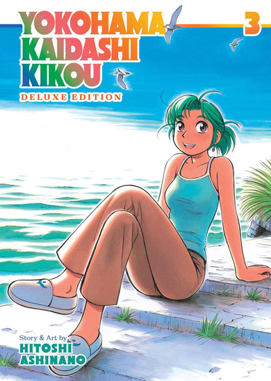 Yokohama Kaidashi Kikou: Deluxe Edition 3-Manga and East Asian style / tradition comic books-買書書 BuyBookBook