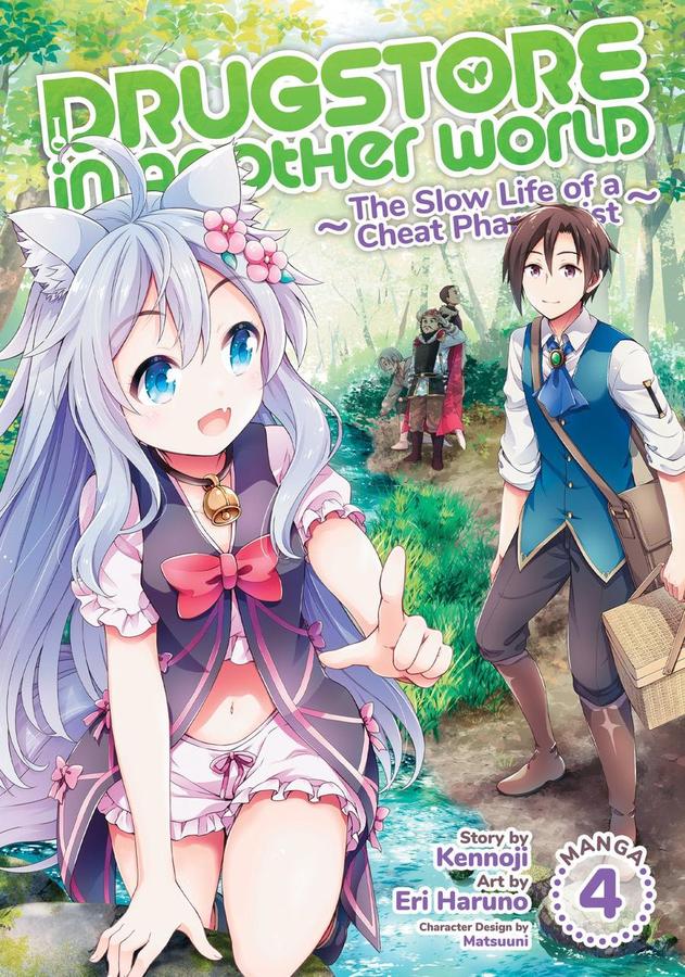 Drugstore in Another World: The Slow Life of a Cheat Pharmacist (Manga) Vol. 4-Manga and East Asian style / tradition comic books-買書書 BuyBookBook