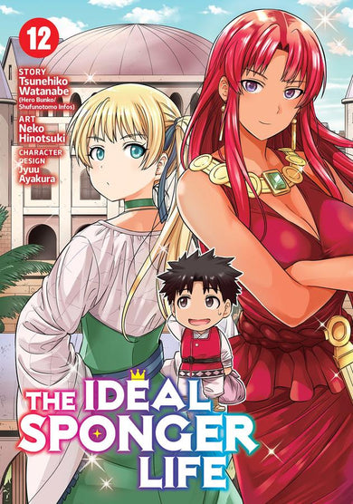 The Ideal Sponger Life Vol. 12-Manga and East Asian style / tradition comic books-買書書 BuyBookBook