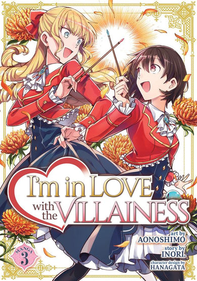 I'm in Love with the Villainess (Manga) Vol. 3-Manga and East Asian style / tradition comic books-買書書 BuyBookBook