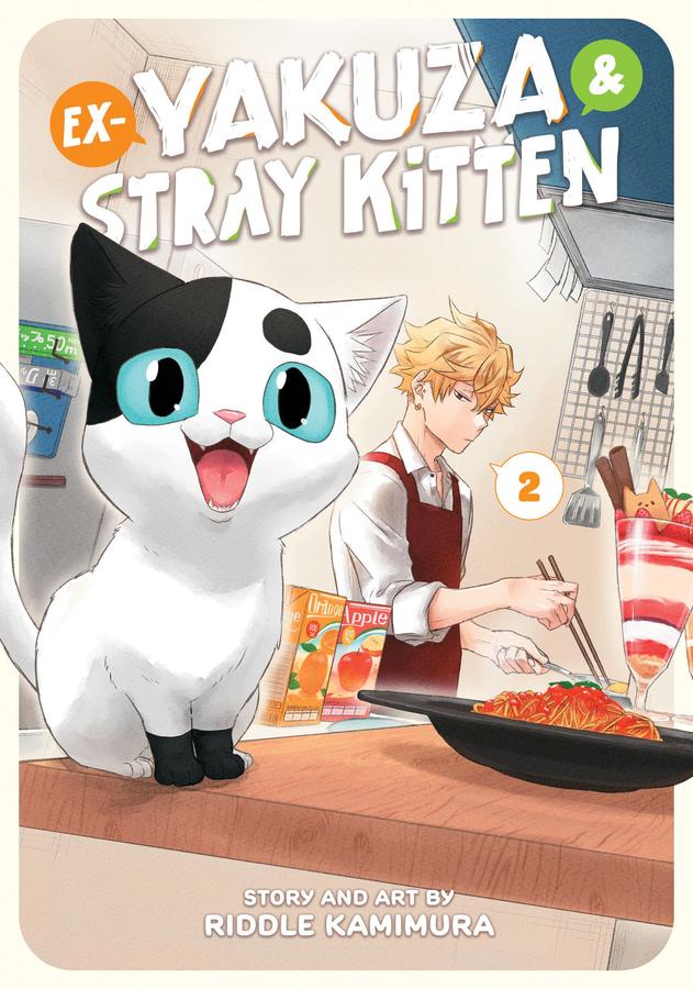Ex-Yakuza and Stray Kitten Vol. 2-Graphic novel / Comic book / Manga: genres-買書書 BuyBookBook