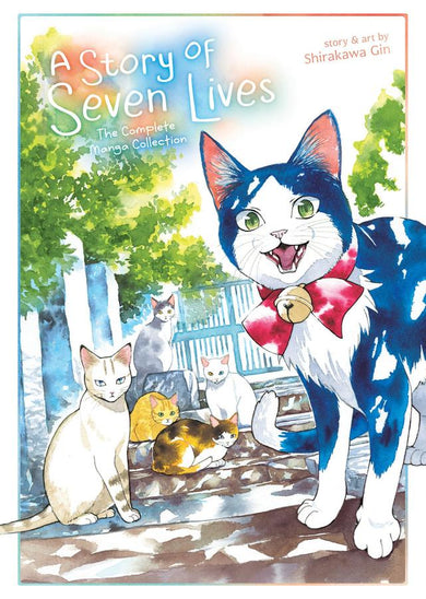 A Story of Seven Lives: The Complete Manga Collection-Graphic novel / Comic book / Manga: genres-買書書 BuyBookBook
