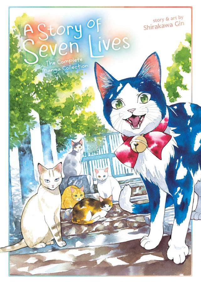 A Story of Seven Lives: The Complete Manga Collection-Graphic novel / Comic book / Manga: genres-買書書 BuyBookBook