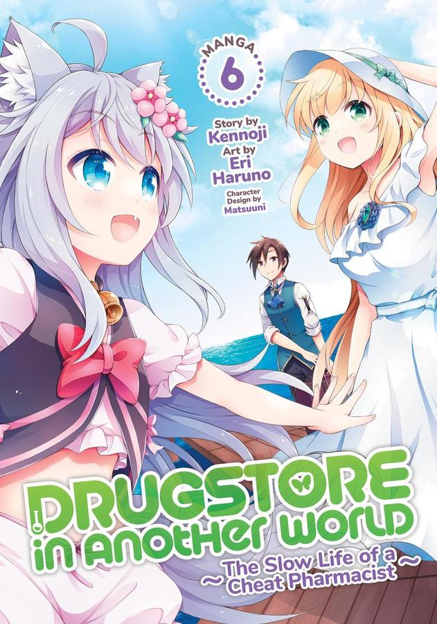 Drugstore in Another World: The Slow Life of a Cheat Pharmacist (Manga) Vol. 6-Manga and East Asian style / tradition comic books-買書書 BuyBookBook