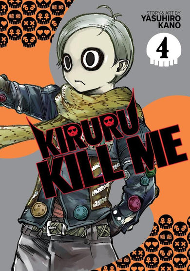 Kiruru Kill Me Vol. 4-Graphic novel / Comic book / Manga: genres-買書書 BuyBookBook