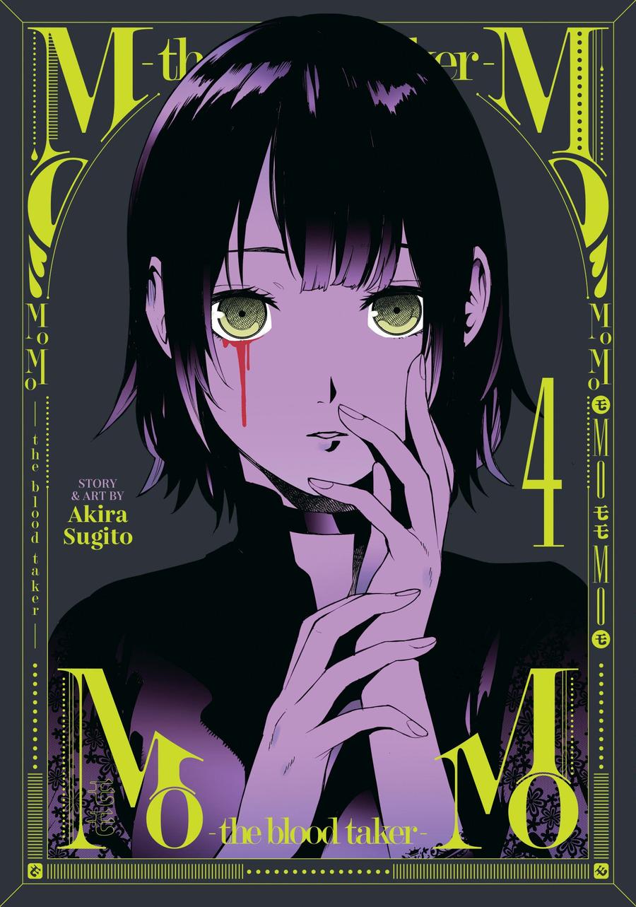 MoMo -the blood taker- Vol. 4-Graphic novel / Comic book / Manga: genres-買書書 BuyBookBook