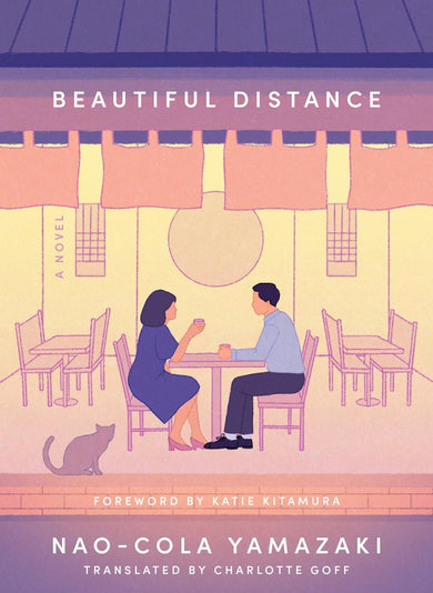 Beautiful Distance-Fiction: general and literary-買書書 BuyBookBook