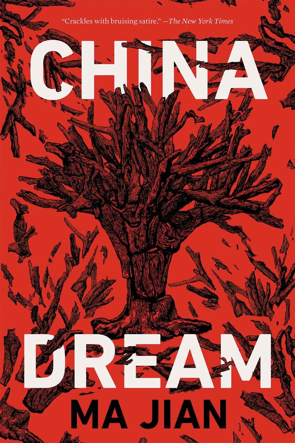 China Dream