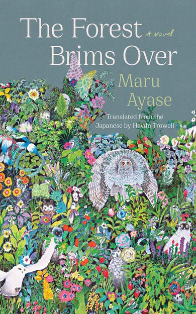 The Forest Brims Over-Fiction: general and literary-買書書 BuyBookBook