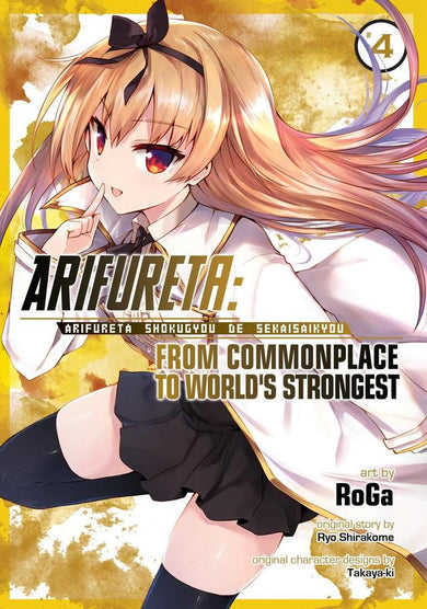 Arifureta: From Commonplace to World's Strongest (Manga) Vol. 4-Graphic novel / Comic book / Manga: genres-買書書 BuyBookBook