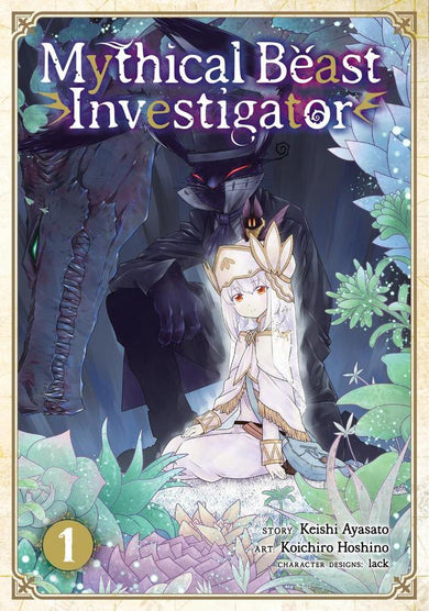 Mythical Beast Investigator Vol. 1-Graphic novel / Comic book / Manga: genres-買書書 BuyBookBook