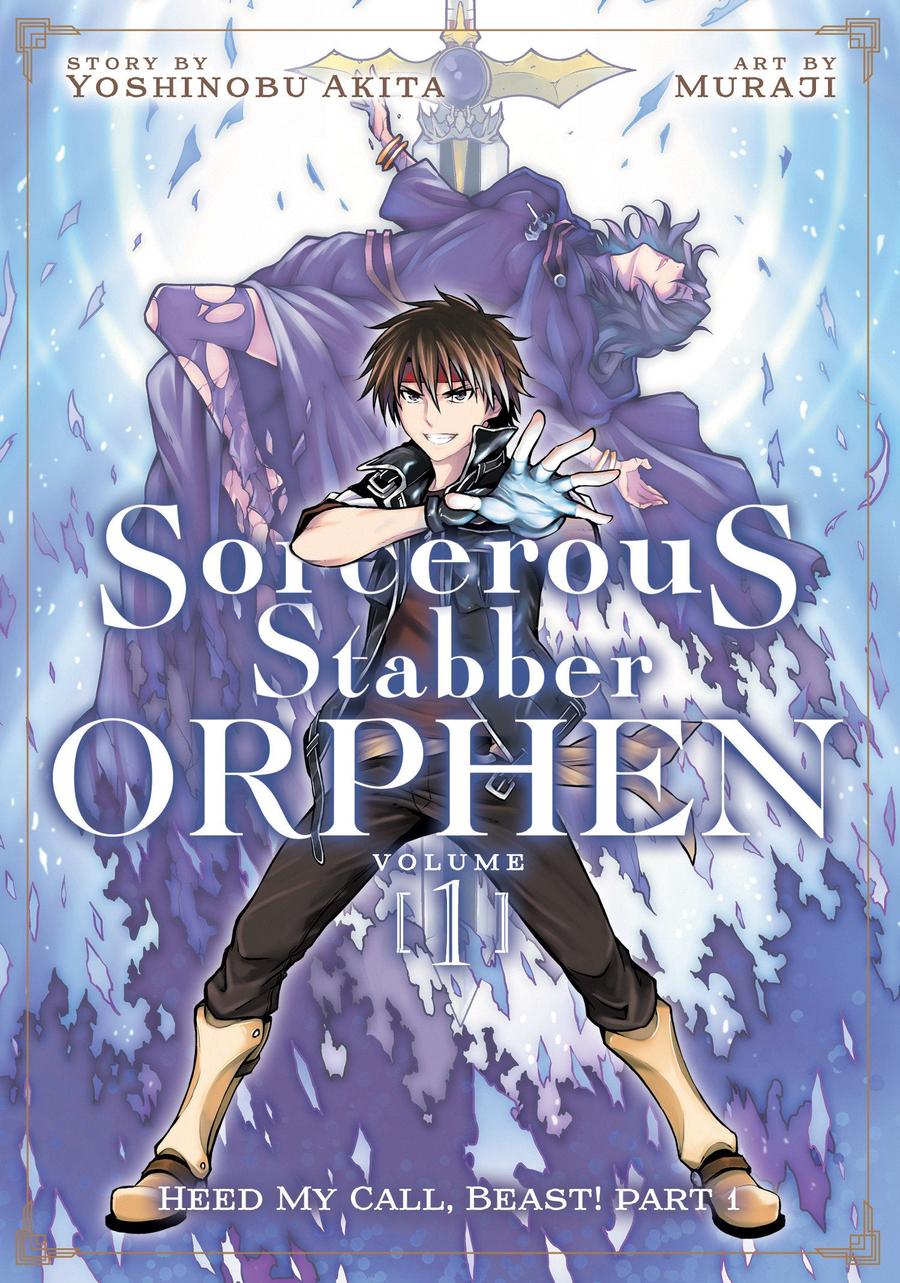 Sorcerous Stabber Orphen (Manga) Vol. 1: Heed My Call, Beast! Part 1-Graphic novel / Comic book / Manga: genres-買書書 BuyBookBook