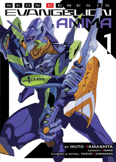Neon Genesis Evangelion: ANIMA (Light Novel) Vol. 1-Graphic novels/ Comic books/ Manga/ Cartoons-買書書 BuyBookBook