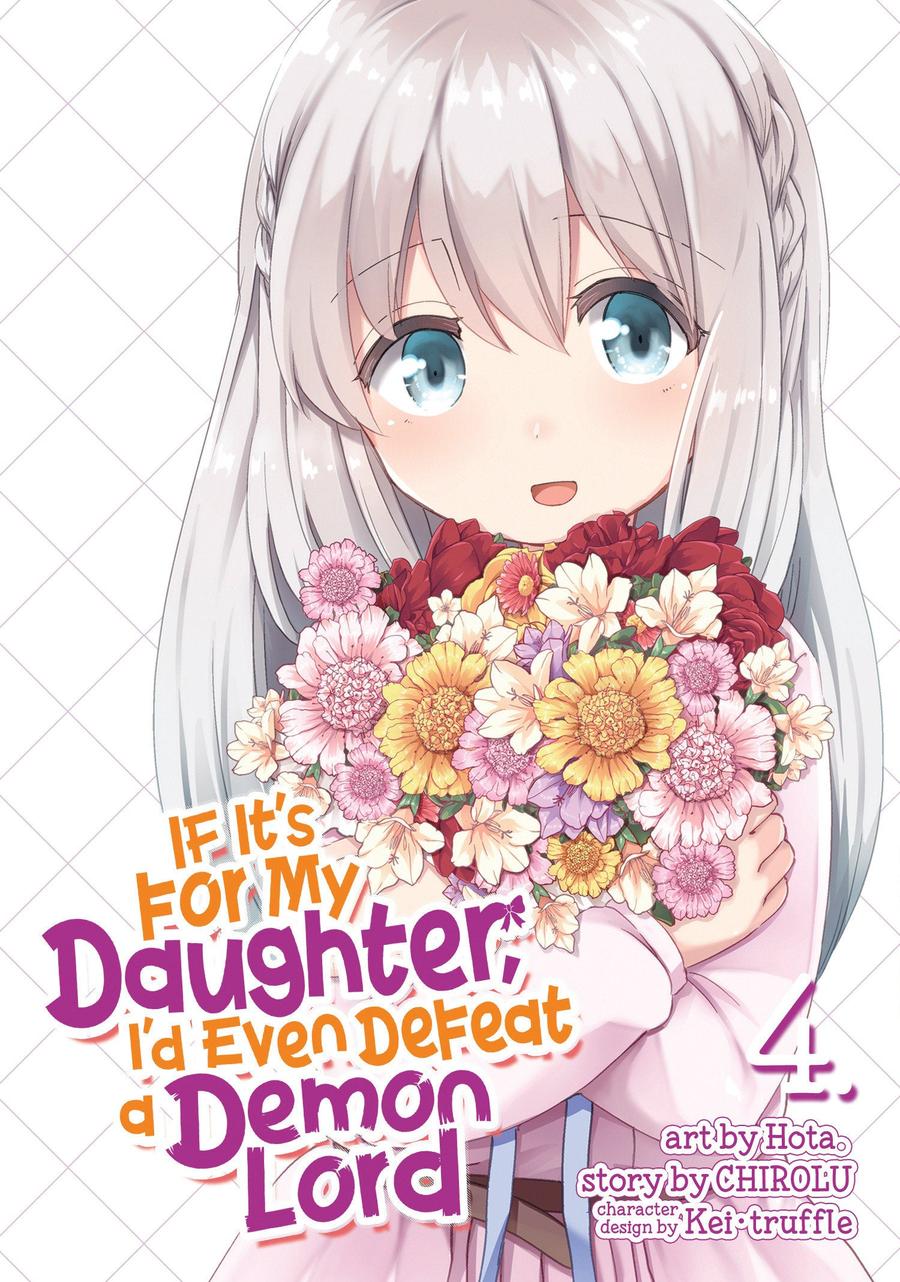 If It's for My Daughter, I'd Even Defeat a Demon Lord (Manga) Vol. 4-Graphic novel / Comic book / Manga: genres-買書書 BuyBookBook