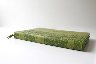Biblia Reina Valera 1960 Tamaño grande, letra grande piel verde con cremallera / Spanish Holy Bible RVR 1960. Large Size, Large Print Green Leather with Zippe interior 1 (ISBN 9781644732212)