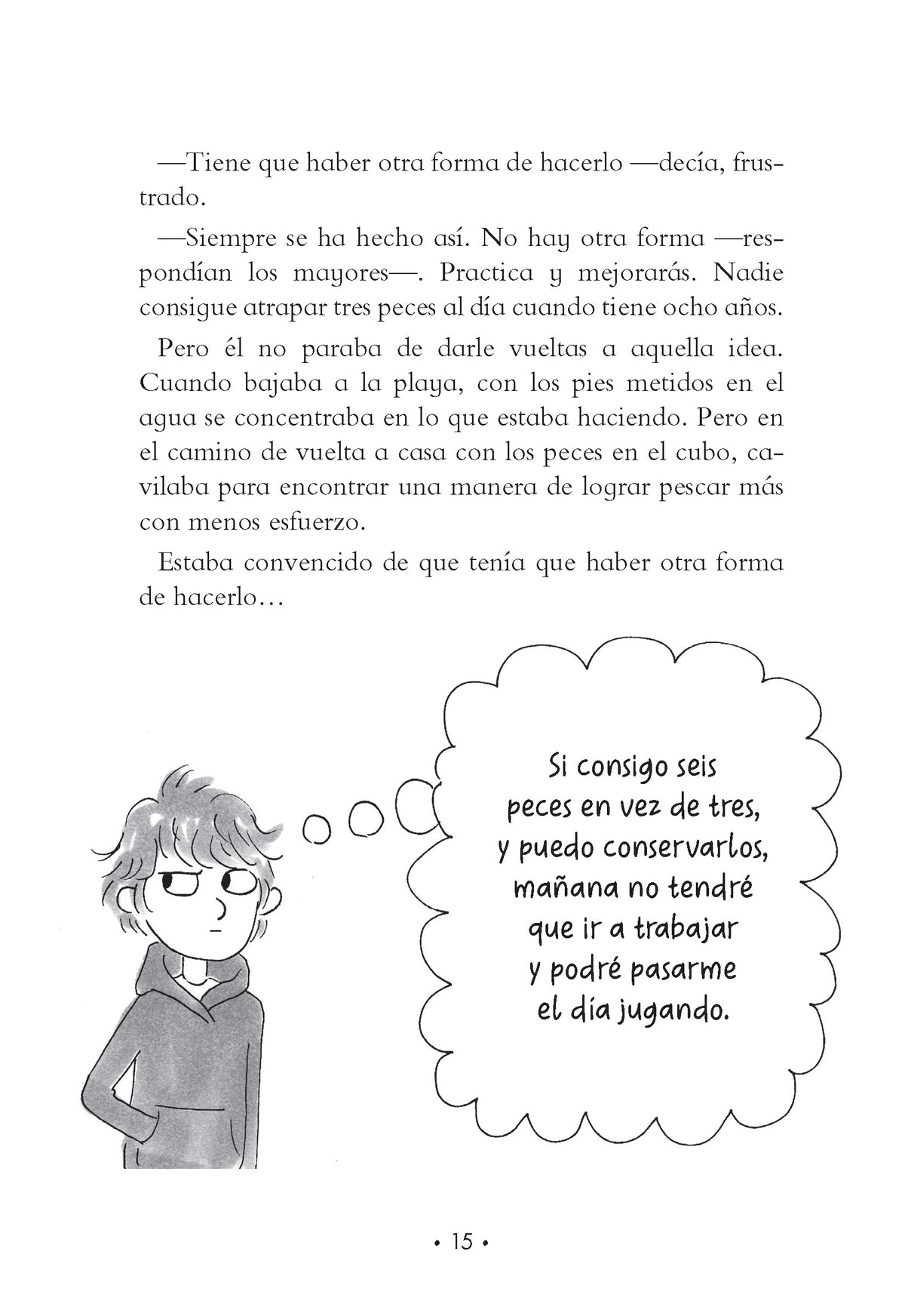 ¿Dónde crece el dinero? / Where Does Money Grow? interior 1 (ISBN 9781644732670)