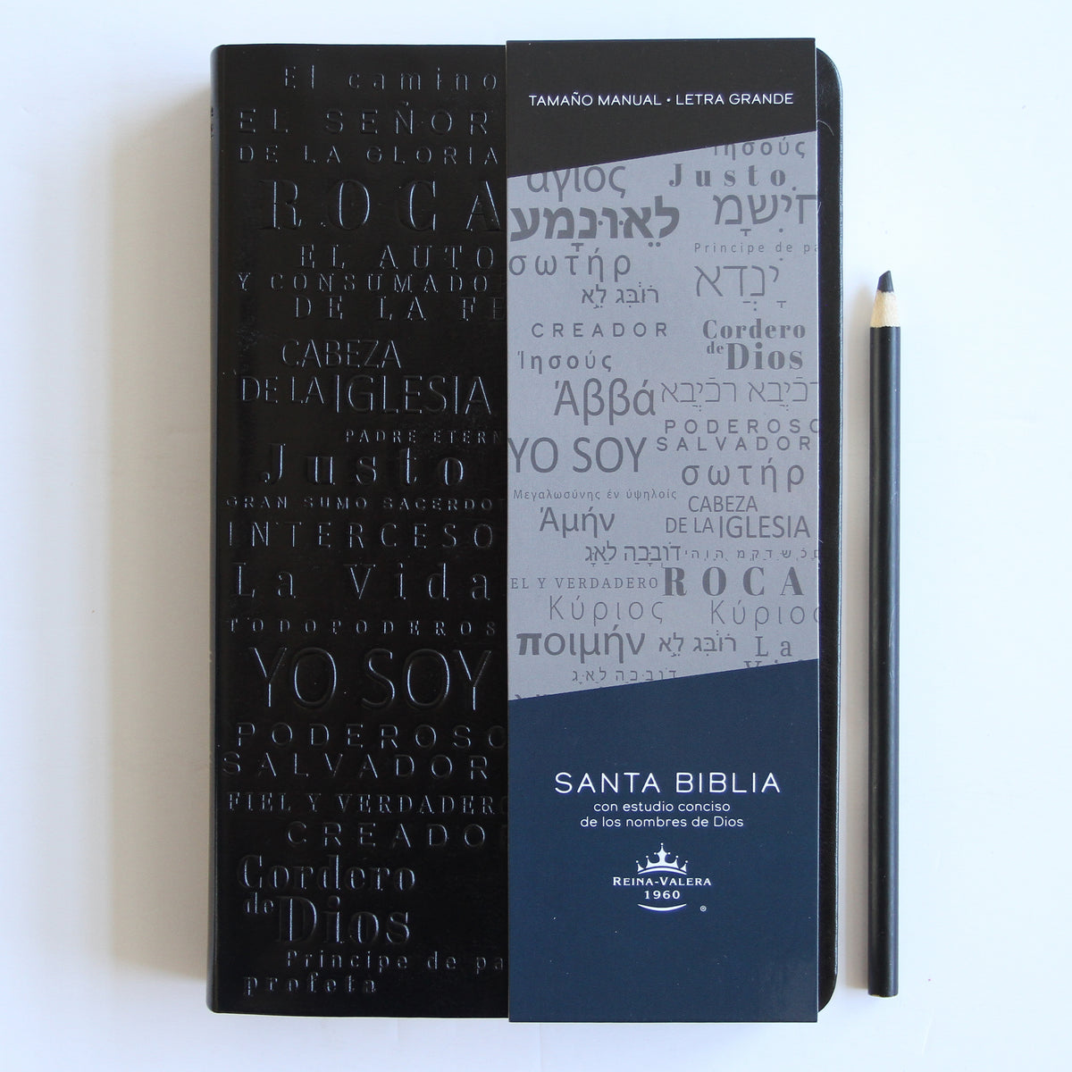 Biblia RVR60 letra grande tamaño manual, simil piel negro con nombres de Dios / Spanish Bible RVR60 Handy Size Large Print Leathersoft Black with Names of God interior 4 (ISBN 9781644734940)