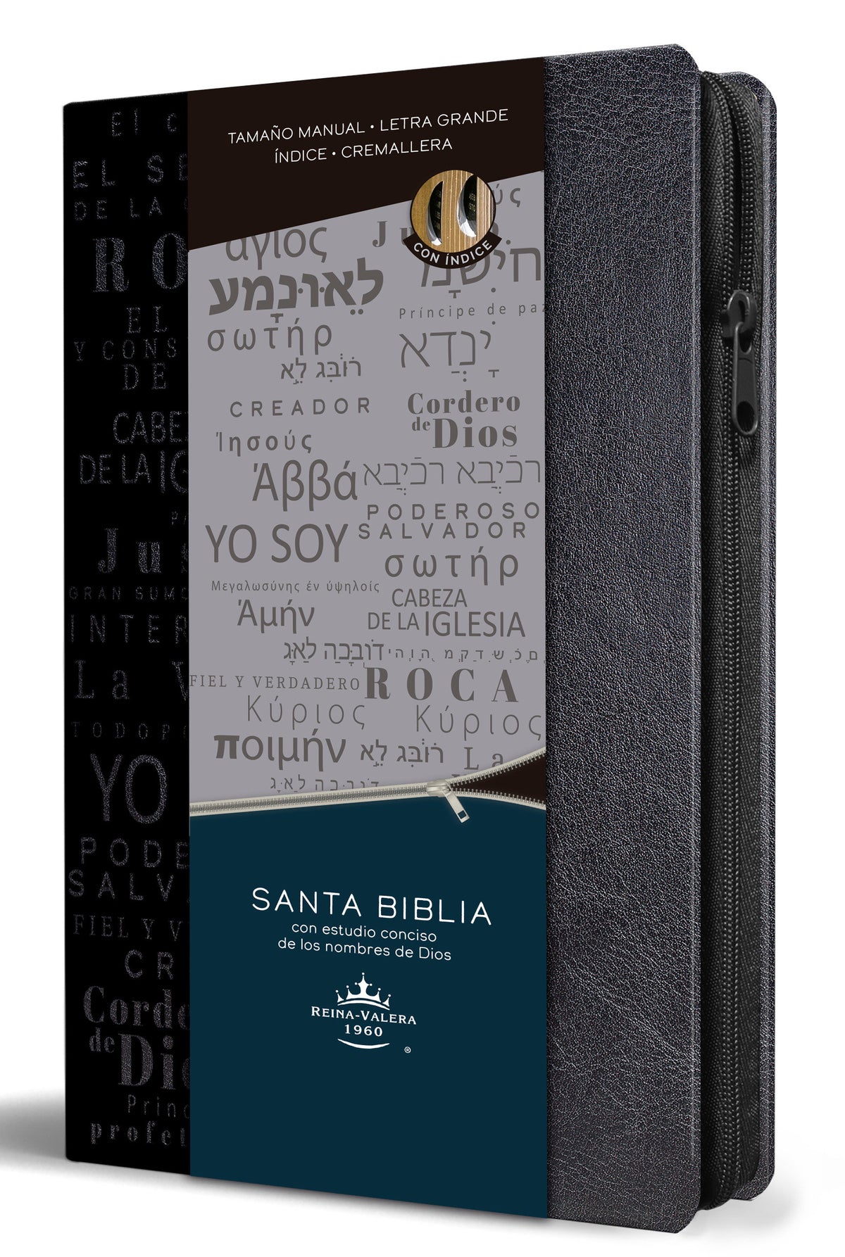 Biblia RVR 1960 Nombres de Dios letra grande tamaño manual con índice y cremallera color negro / Spanish Bible RVR60 Handy Size Black Names of God Index Zippe cover (ISBN 9781644736708)