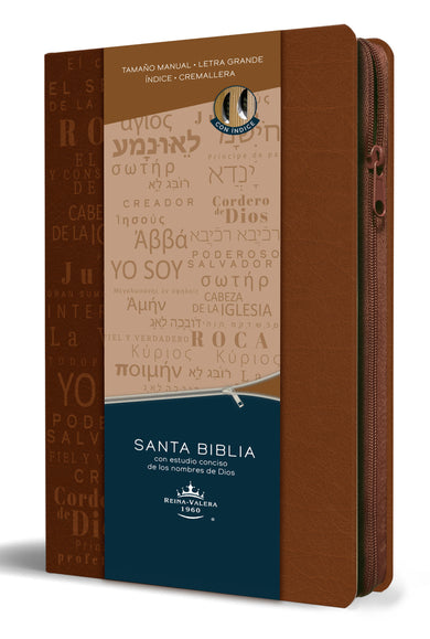 Biblia RVR 1960 letra grande tamaño manual cremallera e índice canela nombres de Dios / Spanish Bible RV60 Handy Size Large Print Brown Names of God Index Zi cover (ISBN 9781644736715)