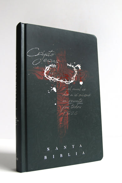 Biblia RVR 1960 letra grande tamaño manual, tapa dura cruz con corona / Spanish Bible RVR 1960 Handy Size Large Print Hardcover cross and crown interior 1 (ISBN 9781644737712)