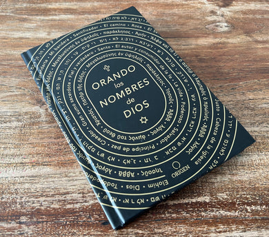 Orando los nombres de Dios / Praying the Names of God interior 1 (ISBN 9781644737804)