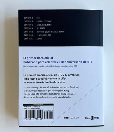 Beyond the Story (Crónica de 10 años de BTS) / Beyond the Story: 10-Year Record of BTS interior 6 (ISBN 9781644739556)