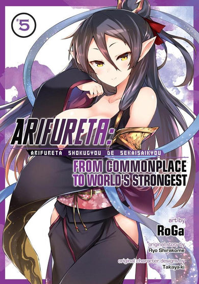 Arifureta: From Commonplace to World's Strongest (Manga) Vol. 5-Graphic novel / Comic book / Manga: genres-買書書 BuyBookBook