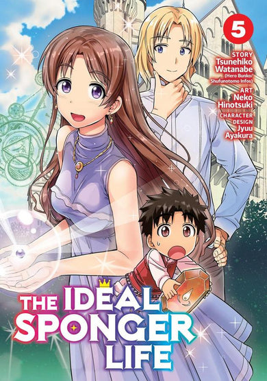 The Ideal Sponger Life Vol. 5-Manga and East Asian style / tradition comic books-買書書 BuyBookBook