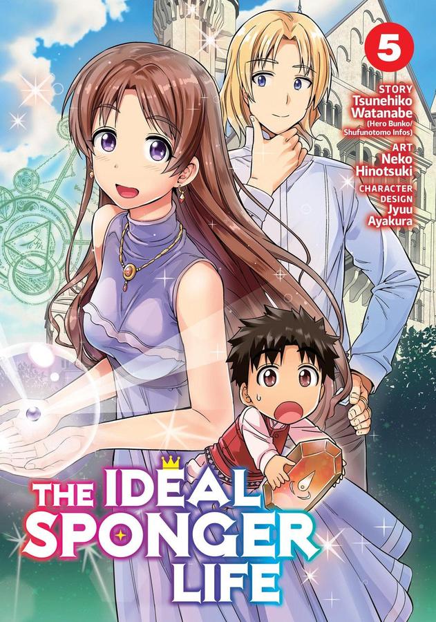 The Ideal Sponger Life Vol. 5-Manga and East Asian style / tradition comic books-買書書 BuyBookBook