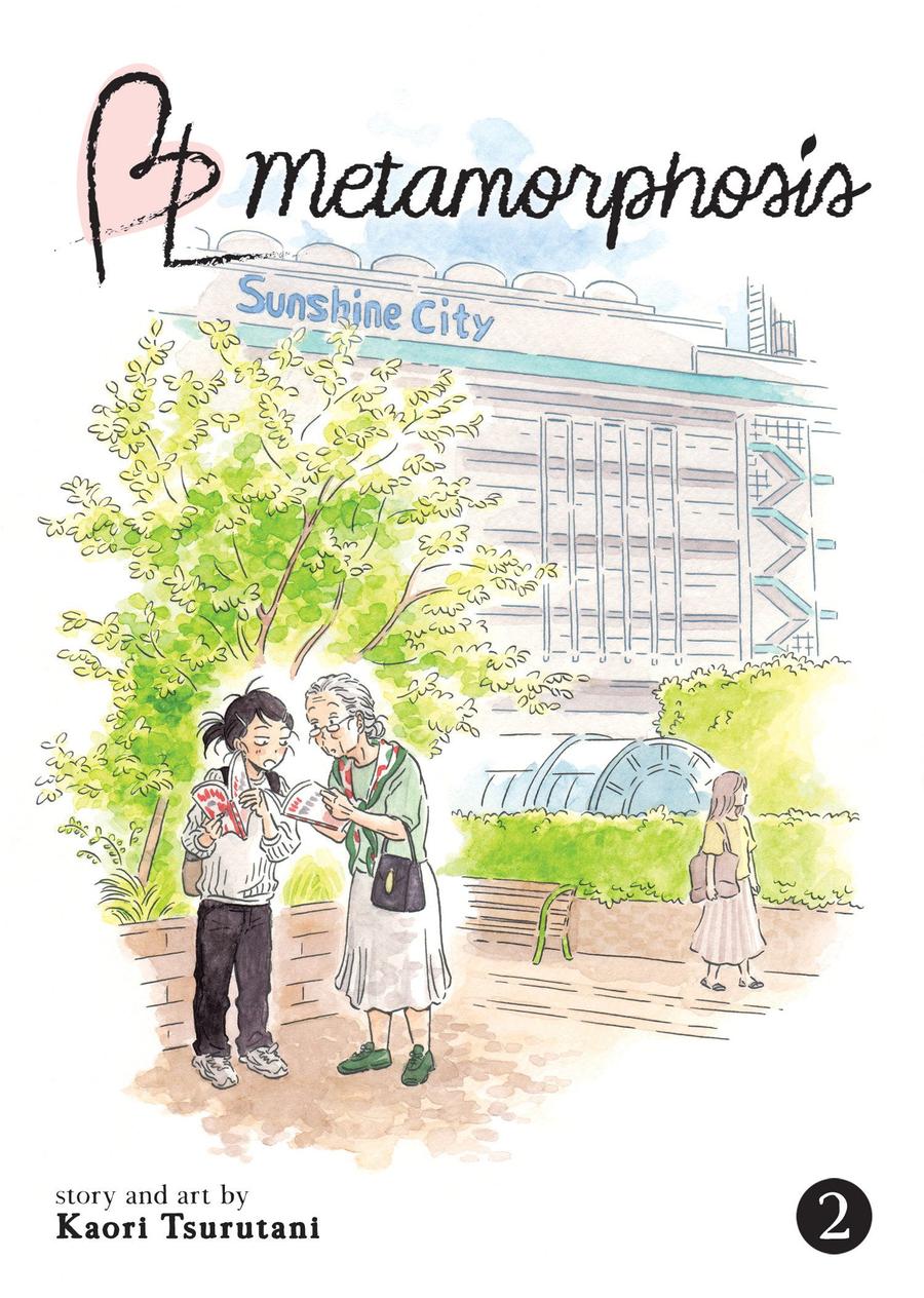 BL Metamorphosis Vol. 2-Graphic novels/ Comic books/ Manga/ Cartoons-買書書 BuyBookBook