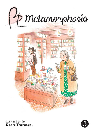 BL Metamorphosis Vol. 3-Graphic novels/ Comic books/ Manga/ Cartoons-買書書 BuyBookBook